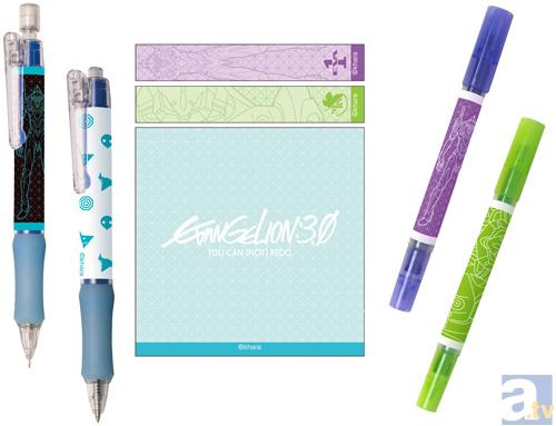 『ヱヴァンゲリヲン新劇場版』の商品をご紹介!! <弐>-6