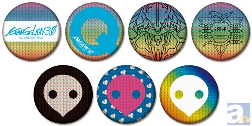 『ヱヴァンゲリヲン新劇場版』の商品をご紹介!! <弐>-12