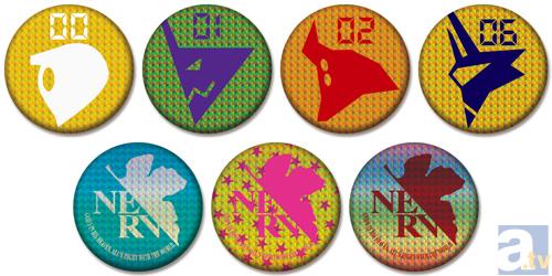 『ヱヴァンゲリヲン新劇場版』の商品をご紹介!! <弐>-13