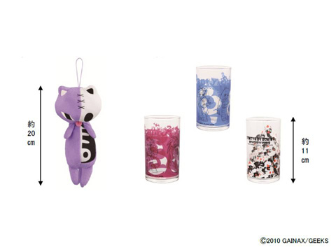 人気アニメ『Panty & Stocking with Garterbelt』が「一番くじ」に初登場!フィギュアやぬいぐるみなどが当たる!-2