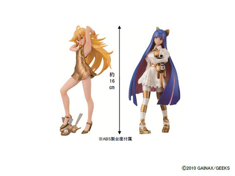 人気アニメ『Panty & Stocking with Garterbelt』が「一番くじ」に初登場!フィギュアやぬいぐるみなどが当たる!-5
