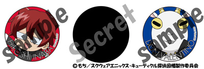 AGF2012の会場内で、1月新番アニメ「キューティクル探偵因幡」のスタンプラリーを開催！スタンプを全て集めた方には、限定缶バッジをプレゼント!!-2