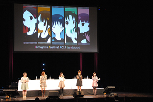 テレビアニメ『たまゆら～hitotose～』イベント「たまゆら祭2012 ～ただいま汐入、なので～」が開催！キャストが1年ぶりに集結、中島愛さんのライブも行われた豪華なイベントをレポート！