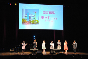 テレビアニメ『たまゆら～hitotose～』イベント「たまゆら祭2012 ～ただいま汐入、なので～」が開催！キャストが1年ぶりに集結、中島愛さんのライブも行われた豪華なイベントをレポート！