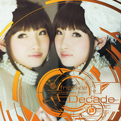 fripSideの10周年記念アルバム『Decade』の音源試聴が公式サイトで開始！-3