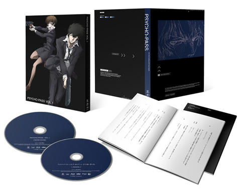 テレビアニメ『PSYCHO-PASS サイコパス』Blu-ray＆DVDリリース開始！アニメイト購入者特典は第1巻発売記念イベント！-2