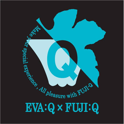 『ヱヴァンゲリヲン新劇場版』と富士急グループのコラボ企画「EVA:Q×FUJI:Q計画」が11月17日から始動。-3