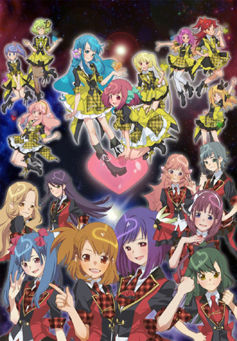 『「AKB0048」next stage』 2013年1月5日より放送開始！　first stageパッケージ全巻購入者対象「スペシャルイベント」も開催！-1