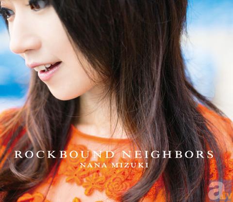 水樹奈々9枚目のアルバム『ROCKBOUND NEIGHBORS』は新曲12曲を含む全16曲入り！初回限定盤Blu-ray＆DVDには「平安神宮奉納公演 ～蒼月之宴～」完全収録……その全貌が明らかに！-4