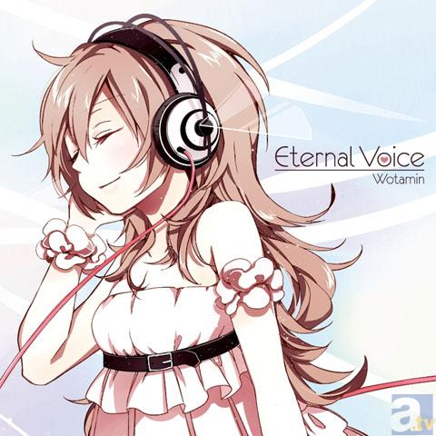 PS3『薄桜鬼 黎明録 名残り草』エンディングも収録された人気女性歌い手「ヲタみん」ファーストミニアルバム『Eternal Voice』発売-1