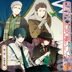 女性向けコンテンツレーベル「APPLE FOREST」の情報番組がニコニコ動画にて配信決定! 出演の藤原啓治さん、ゲストの近藤孝行さんへのメールも募集中♪-3