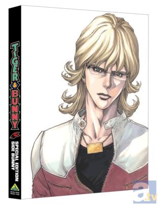 『TIGER ＆ BUNNY SPECIAL EDITION SIDE BUNNY』ジャケ写公開＆場面画像もご紹介！-1