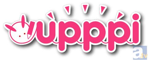 賞金総額80.1万円！「upppi」が「ボーイズラブ小説」コンテストを開催-1