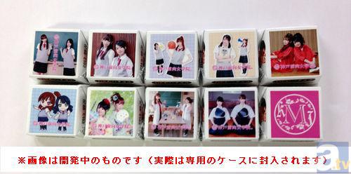 井上麻里奈さん、伊藤かな恵さんと行うクリスマスをテーマとしたイベント『前向祭2012』のグッズ情報&画像が到着!-2