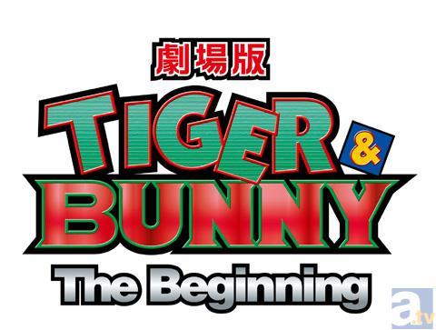 『劇場版 TIGER ＆ BUNNY -The Beginning-』BD＆DVDが2013年2月22日に発売決定！『PECIAL EDITION』2作の場面画像も公開-1