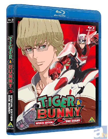 『劇場版 TIGER ＆ BUNNY -The Beginning-』BD＆DVDが2013年2月22日に発売決定！『PECIAL EDITION』2作の場面画像も公開-14