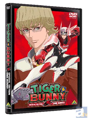 『劇場版 TIGER ＆ BUNNY -The Beginning-』BD＆DVDが2013年2月22日に発売決定！『PECIAL EDITION』2作の場面画像も公開-15