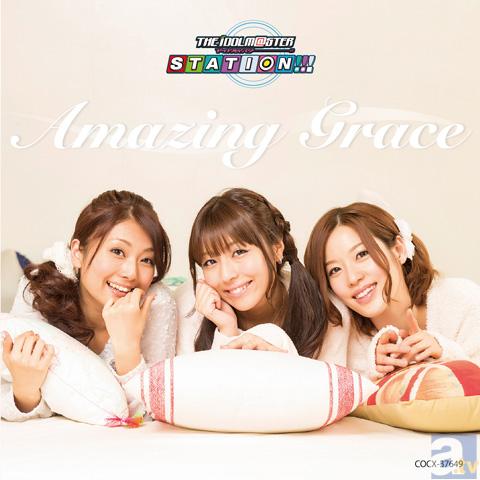 「THE IDOLM@STER STATION!!!」からニューアルバム『THE IDOLM@STER STATION!!!  Amazing grace』が発売！浅倉杏美さんの『きっと』が収録、もちろんトークパートも充実！-1