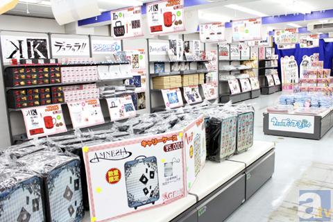 旧アニメイト池袋本店が「AGF SHOP」に!!　オープン前日に売り場を覗いて来ました!!-1