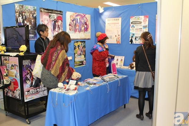 【AGF2012】アニメイトTV＆アニメイトモバイルブースレポート-1