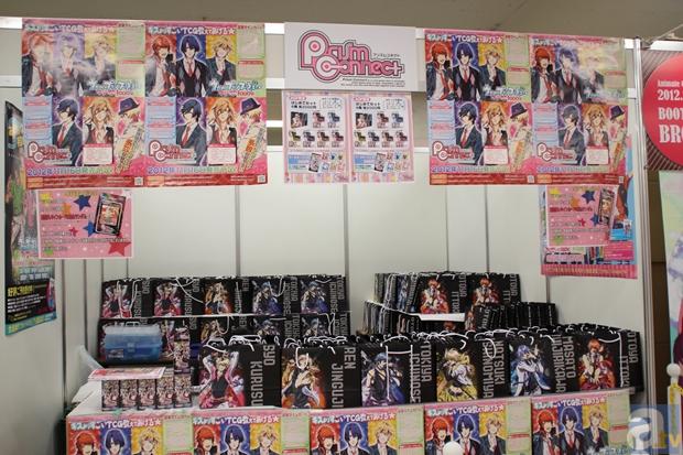 【AGF2012】『うた☆プリ』関連グッズが目白押し！　ブロッコリー、プリズムコネクト物販・展示レポ-9