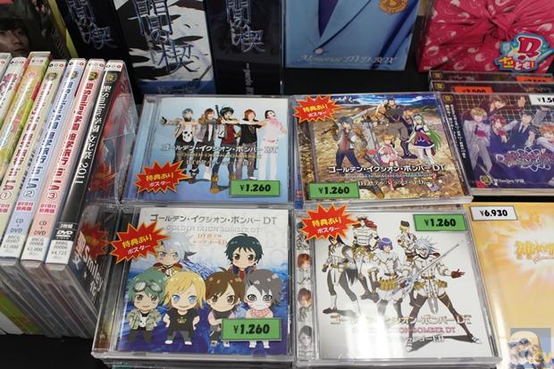 【AGF2012】会場でグッズ購入すると『イクシオンサーガDT』の限定グッズがもらえる！　ポニーキャニオンブースレポート-5