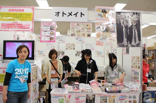 【AGF2012】オトメイトブースでは、『薄桜鬼』ほか同ブランドの人気作グッズが満載！-1