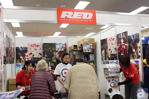 【AGF2012】Blue AREAブースレポ その2~RED、アスキー・メディアワークス、スタジオディーン、角川書店、ランティス~-1