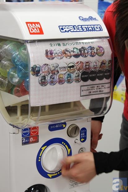 【AGF2012】Blue AREAブースレポ その2~RED、アスキー・メディアワークス、スタジオディーン、角川書店、ランティス~-2