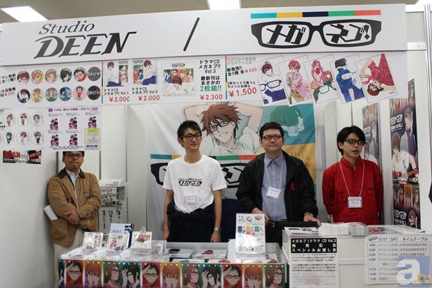 【AGF2012】Blue AREAブースレポ その2~RED、アスキー・メディアワークス、スタジオディーン、角川書店、ランティス~-11