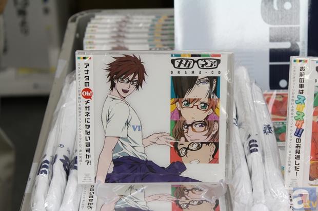 【AGF2012】Blue AREAブースレポ その2~RED、アスキー・メディアワークス、スタジオディーン、角川書店、ランティス~-12