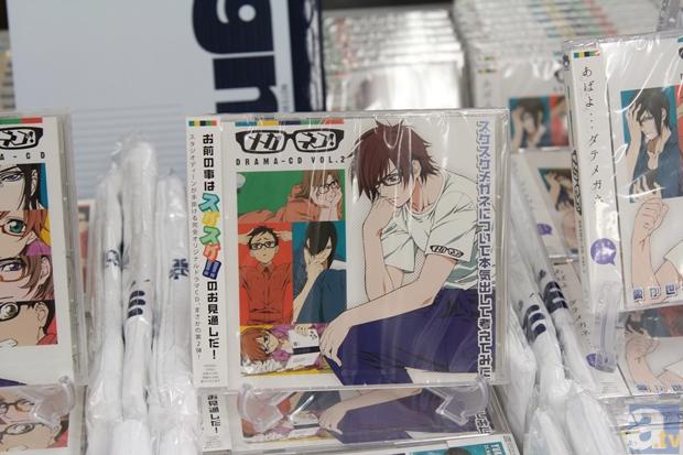 【AGF2012】Blue AREAブースレポ その2~RED、アスキー・メディアワークス、スタジオディーン、角川書店、ランティス~-13