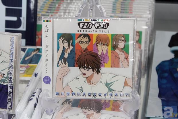 【AGF2012】Blue AREAブースレポ その2~RED、アスキー・メディアワークス、スタジオディーン、角川書店、ランティス~-14