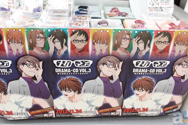 【AGF2012】Blue AREAブースレポ その2~RED、アスキー・メディアワークス、スタジオディーン、角川書店、ランティス~-15