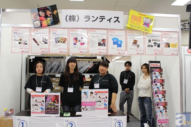 【AGF2012】Blue AREAブースレポ その2~RED、アスキー・メディアワークス、スタジオディーン、角川書店、ランティス~-16