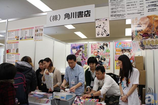 【AGF2012】Blue AREAブースレポ その2~RED、アスキー・メディアワークス、スタジオディーン、角川書店、ランティス~-18