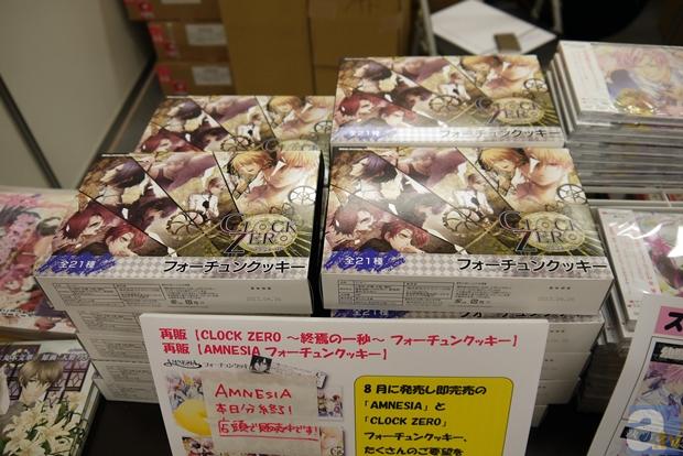 【AGF2012】ステラ・ワース ガールズゲームショップ ブースレポ-1