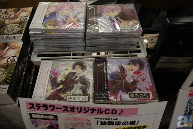 【AGF2012】ステラ・ワース ガールズゲームショップ ブースレポ-2