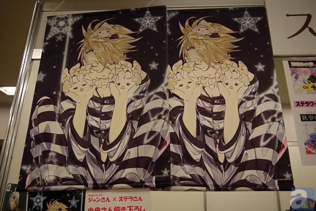 【AGF2012】ステラ・ワース ガールズゲームショップ ブースレポ-3