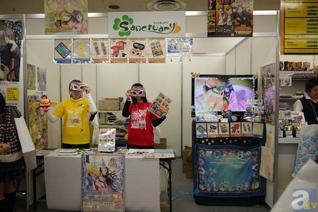 【AGF2012】RED AREAブースレポその2~サンクチュアリ・キラル・ホビガールズ~-1