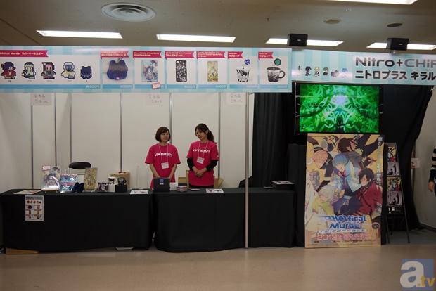 【AGF2012】RED AREAブースレポその2~サンクチュアリ・キラル・ホビガールズ~-4