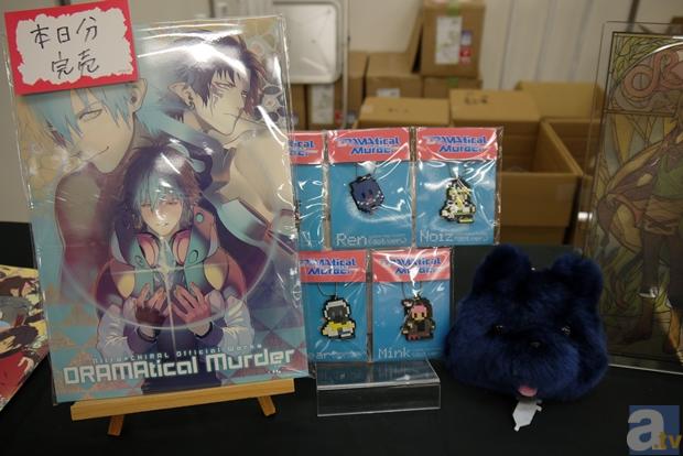 【AGF2012】RED AREAブースレポその2~サンクチュアリ・キラル・ホビガールズ~-5