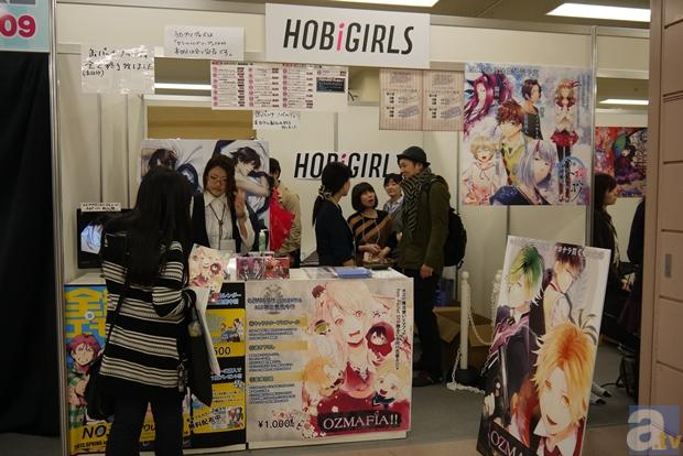 【AGF2012】RED AREAブースレポその2~サンクチュアリ・キラル・ホビガールズ~-7