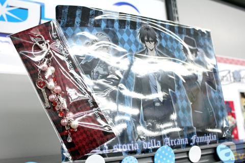 【AGF2012】『Ｋ』マグカップ＆チョコクランチや、『マギ』お弁当セットetc……限定＆先行グッズ盛りだくさんの「AGF SHOP」は本日11月18日・17:00まで！-9