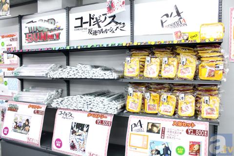 【AGF2012】『Ｋ』マグカップ＆チョコクランチや、『マギ』お弁当セットetc……限定＆先行グッズ盛りだくさんの「AGF SHOP」は本日11月18日・17:00まで！-14