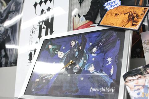 【AGF2012】『Ｋ』マグカップ＆チョコクランチや、『マギ』お弁当セットetc……限定＆先行グッズ盛りだくさんの「AGF SHOP」は本日11月18日・17:00まで！-18