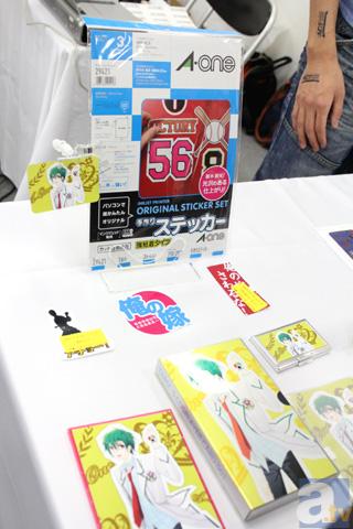 【AGF2012】「A-ONE(エーワン)」ブースでは、オリジナル名刺やiPhone4/4Sケースを手軽に作れるキットなどを展開！-5