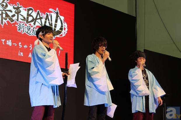 【AGF2012】幕末BAND　新選組×Simeji　歌って踊っちゃうんだからね！ in AGFイベントレポートの画像-2