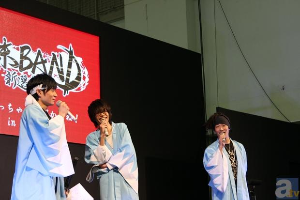 【AGF2012】幕末BAND　新選組×Simeji　歌って踊っちゃうんだからね！ in AGFイベントレポート-3