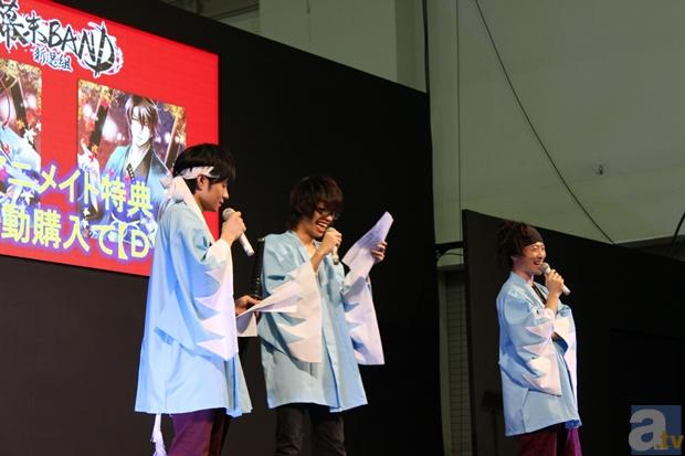 【AGF2012】幕末BAND　新選組×Simeji　歌って踊っちゃうんだからね！ in AGFイベントレポート